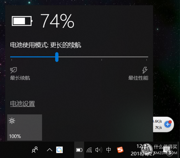 探究XPS 13重量的奥秘