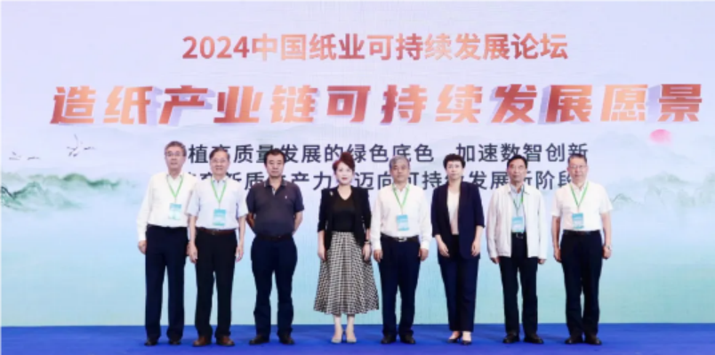 金华盛使用的纸张出版社，探索出版业的绿色力量与卓越品质