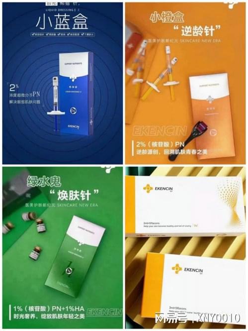 正规美容产品进货渠道，保障品质与效率的供应链之路