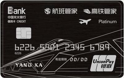 坐飞机可以带购物卡吗？——深度解析航空携带规定与购物卡携带指南