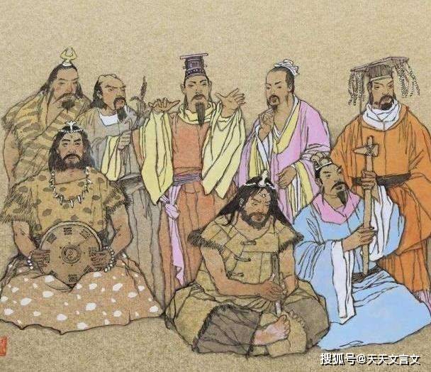 2025年4月18日 第13页