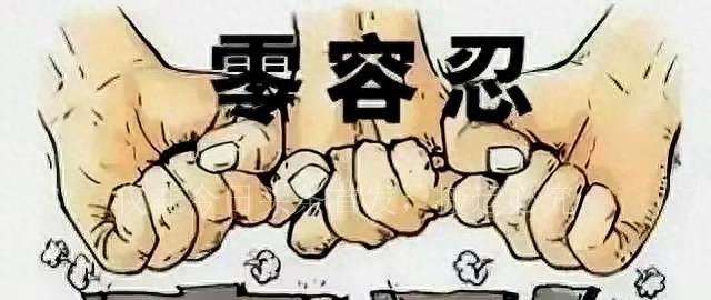 权力之网下的利益输送，探究职权滥用现象及其危害