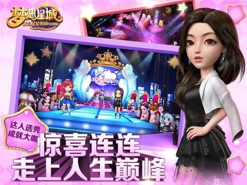 御美丽产品，绽放美丽的秘密武器