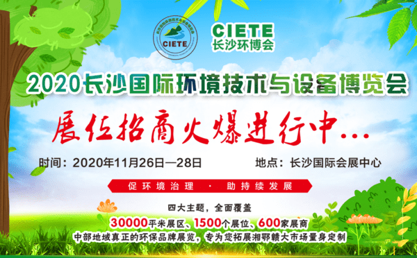 农林卫视节目表，绿色生态的视听盛宴