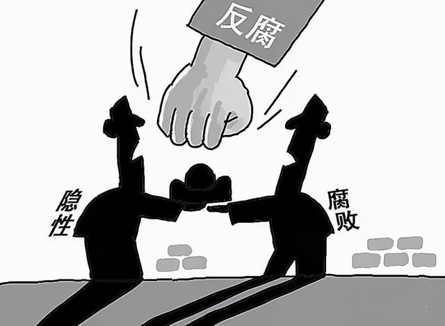 关于谋取不正当利益的界定探讨