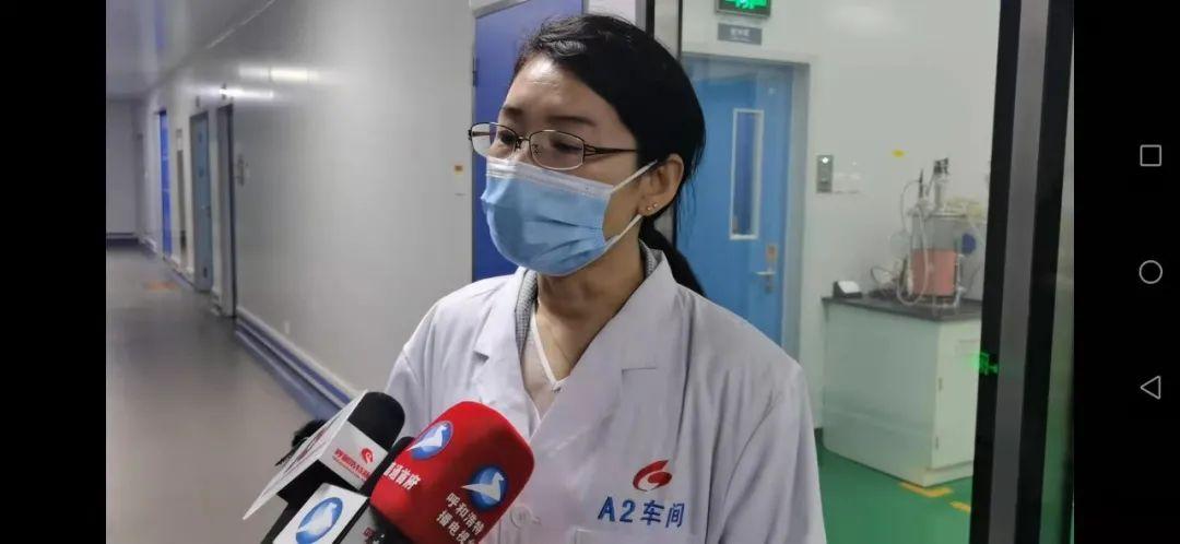 金宇口蹄疫疫苗种类及其应用