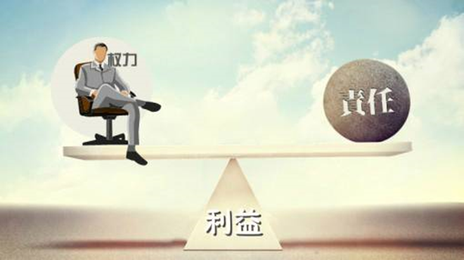 履行利益与期待利益，探索二者的平衡与发展
