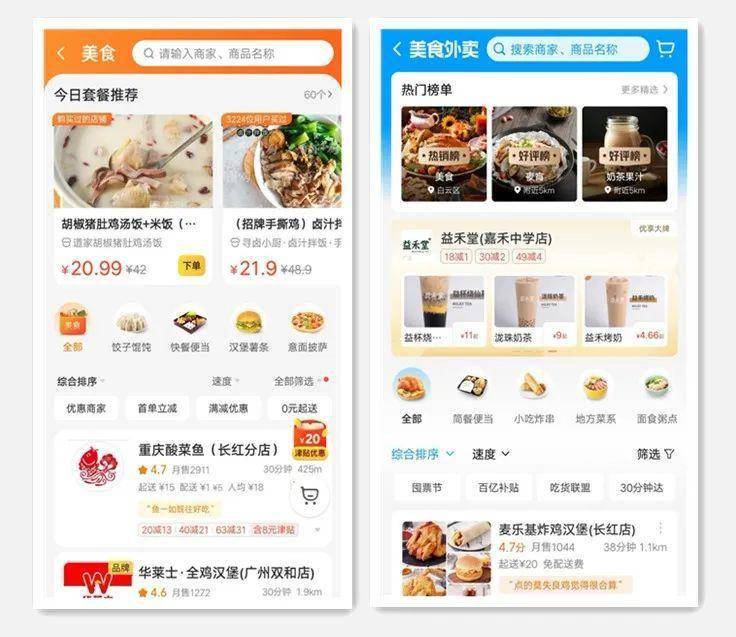 网店什么产品最好卖，热门商品深度解析