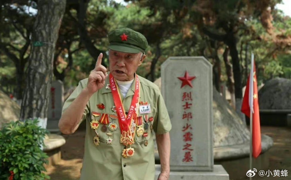 咨询 第100页