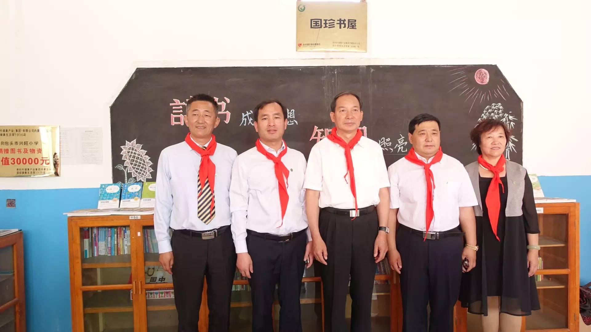 国珍产品图片，展现传统与现代的完美结合