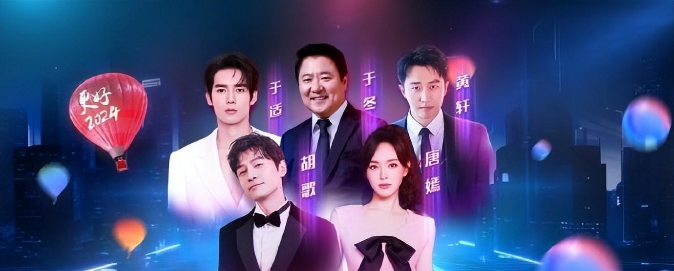 CCTV-5节目表，体育迷的盛宴
