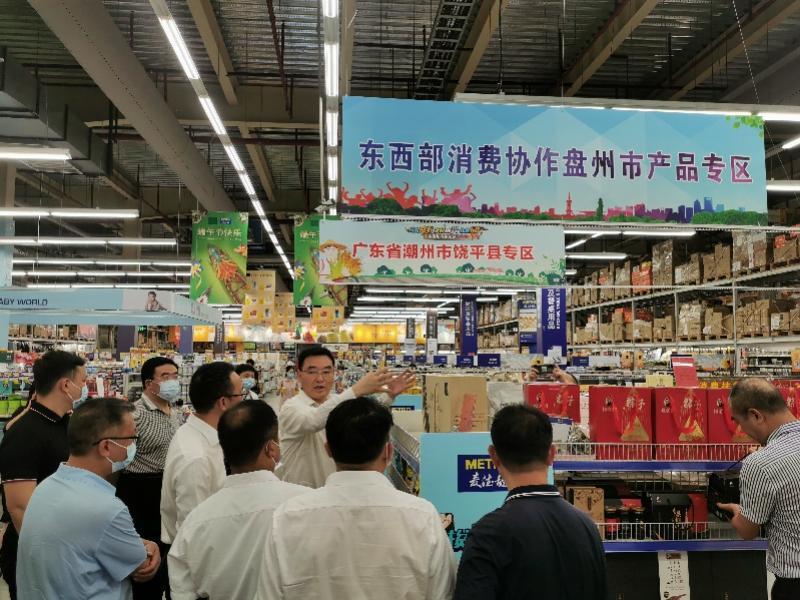 中山市厨卫电器厂的崛起与发展