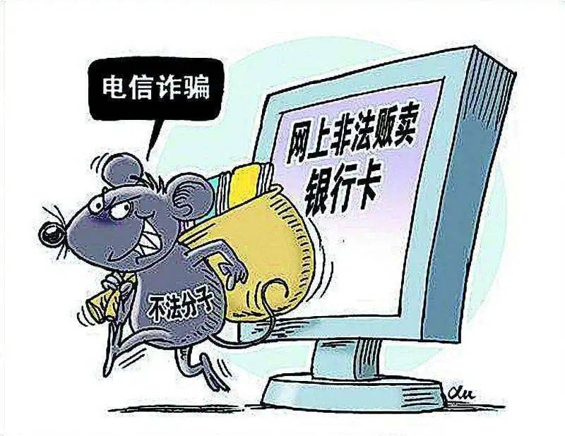 疑点利益归于被告，法律原则下的公正考量