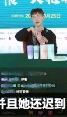 第171页