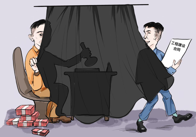 为他人谋取利益的重要性及其深远影响