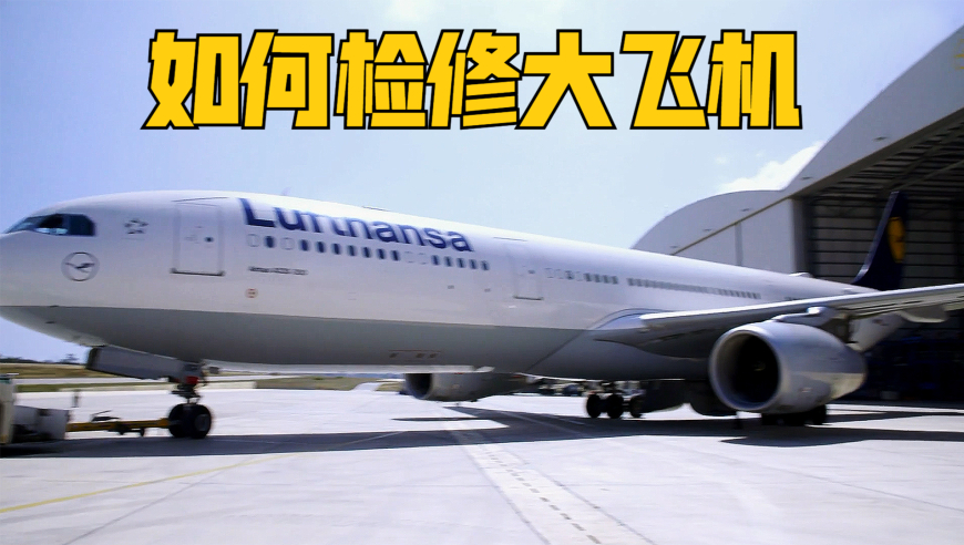 坐飞机兼职，探索航空领域的额外收入机会