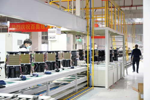 广东厨卫电器工厂，创新、品质与未来的驱动力