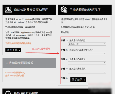 新闻 第38页
