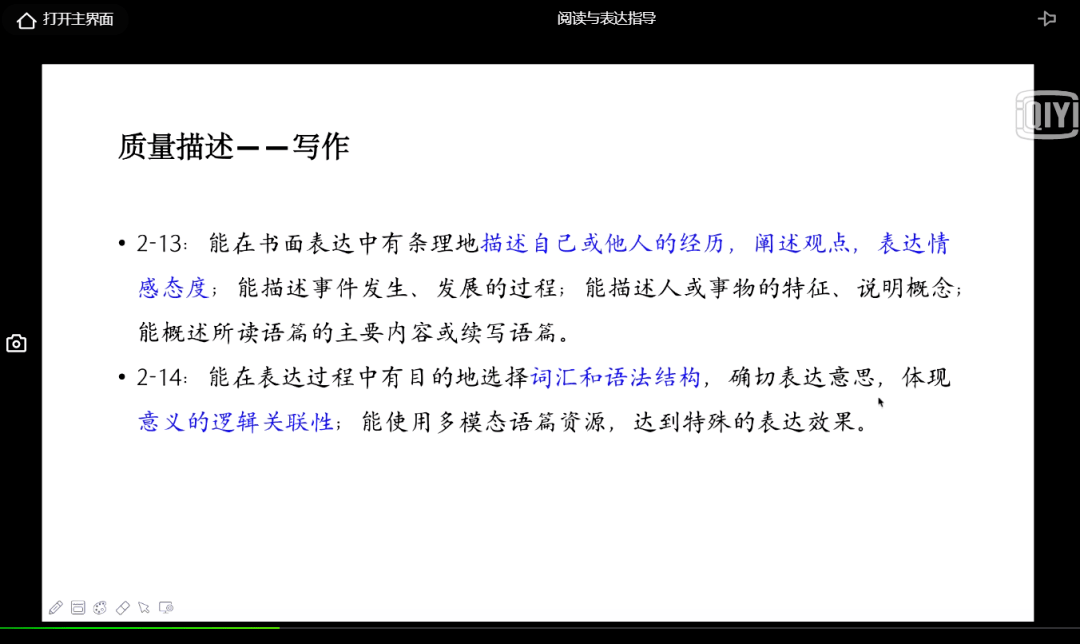 关于一、二、三类疫病的种类及其特点