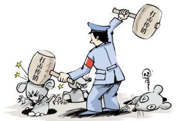 赵某为取非法利益的警示故事