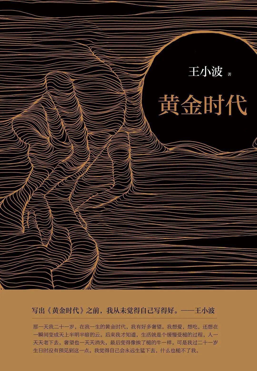新闻 第33页