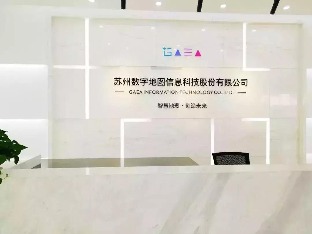 甲级测量公司电话，专业精准测量，一站式服务体验