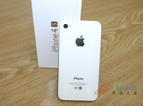 苹果iPhone 4S如何保持流畅运行