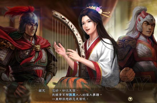 三国志13，周瑜开局的策略与智慧
