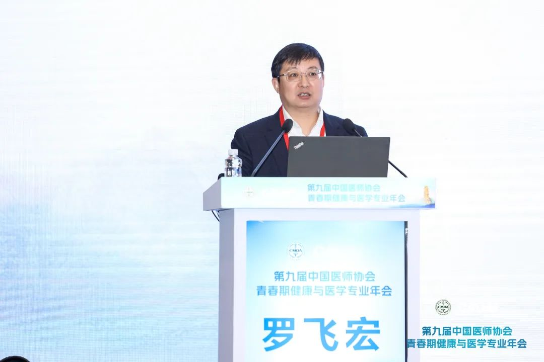 罗飞宏专家，卓越的专业成就与深远的影响力