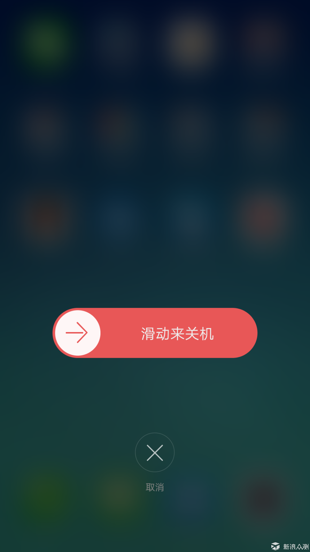新闻 第30页