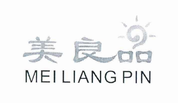 稻草人商标图案，传统与创新的完美结合