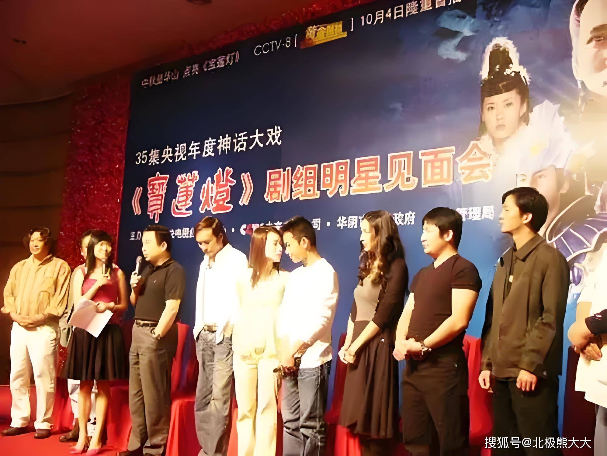 宝莲灯剧组做客节目，幕后故事与精彩瞬间