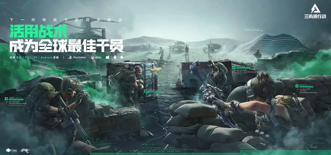 重新定义游戏，取消开局的新策略与意义