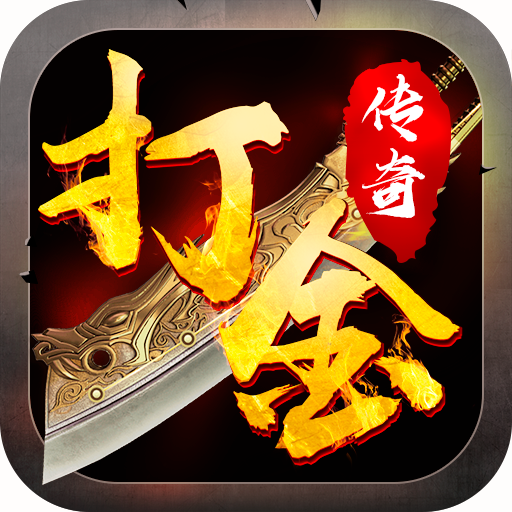 黄金天珠，神秘而珍贵的宝石传奇
