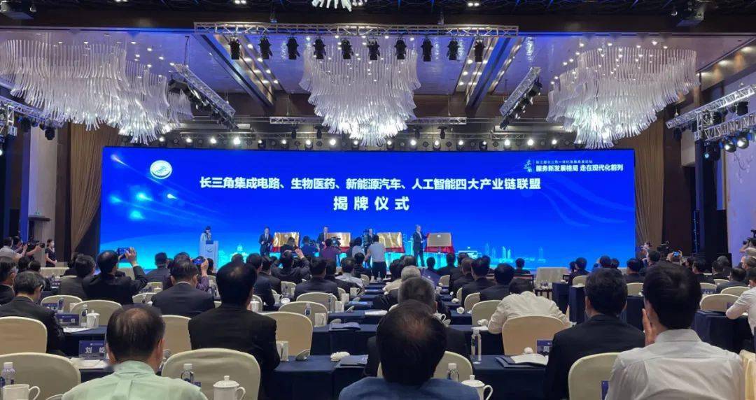 新闻 第20页