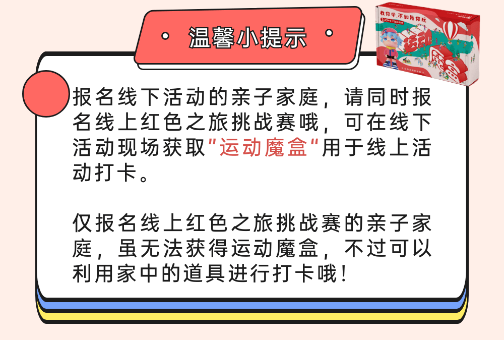 排长待遇概览，荣誉与责任的双重馈赠