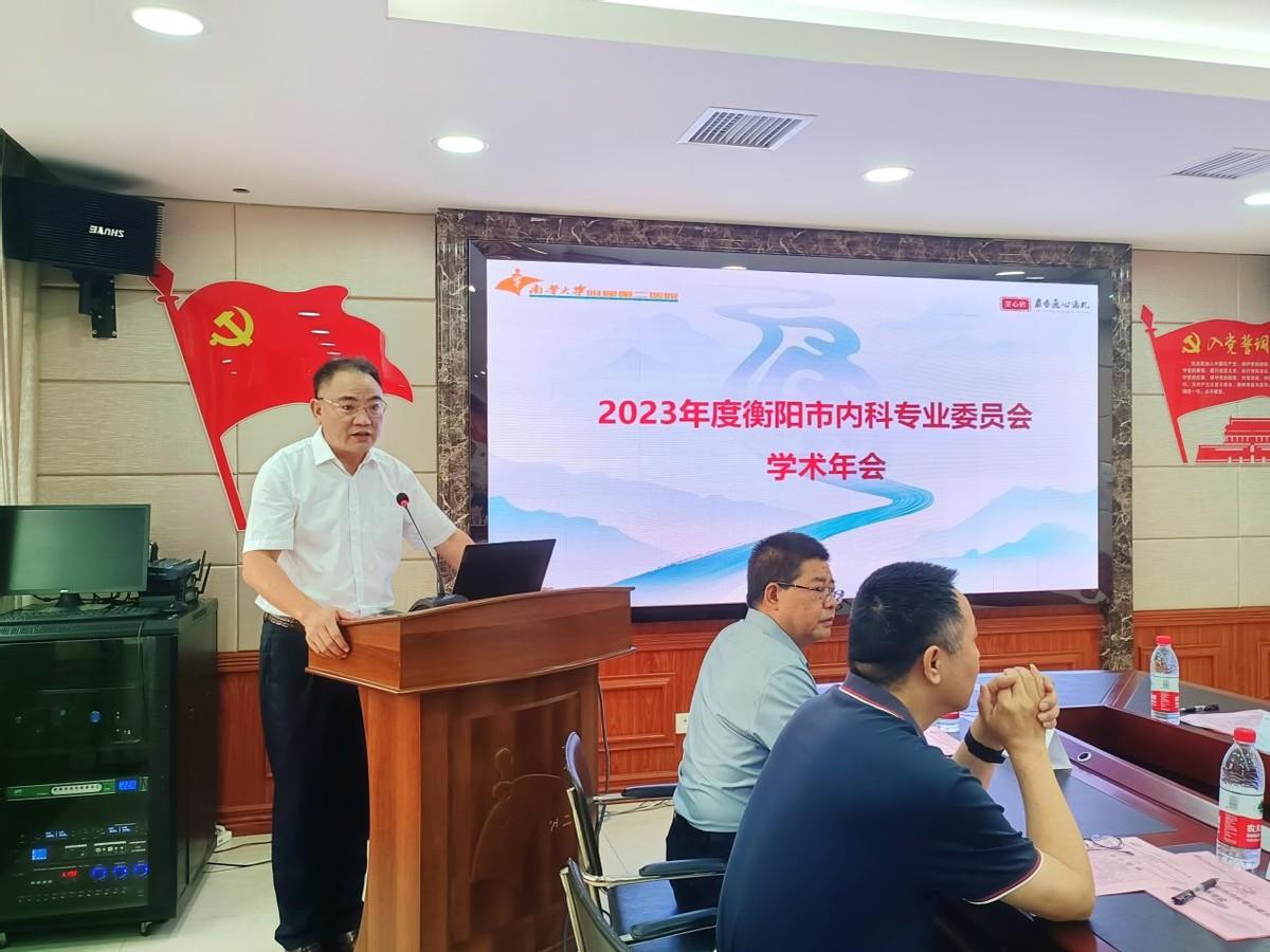 湖南省儿童医院肾科专家，守护儿童肾脏健康的守护者
