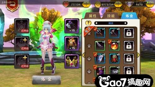 黄金杯与奶妈，一场超越物质的精神纽带