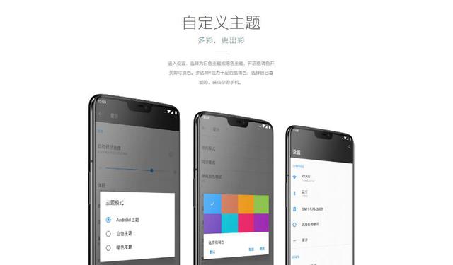 新闻 第18页