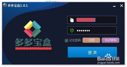探索视频流畅播放的软件世界，定义优质视频观赏体验的关键要素
