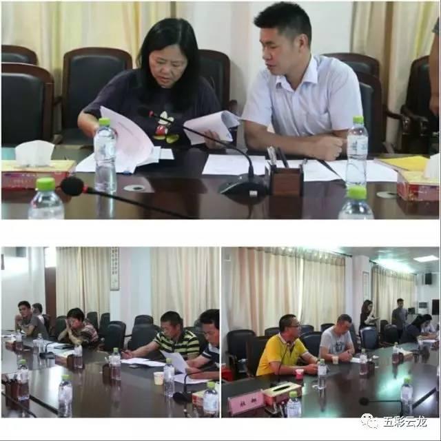 儿保专家座谈会，探讨儿童健康保护的最新策略与实践
