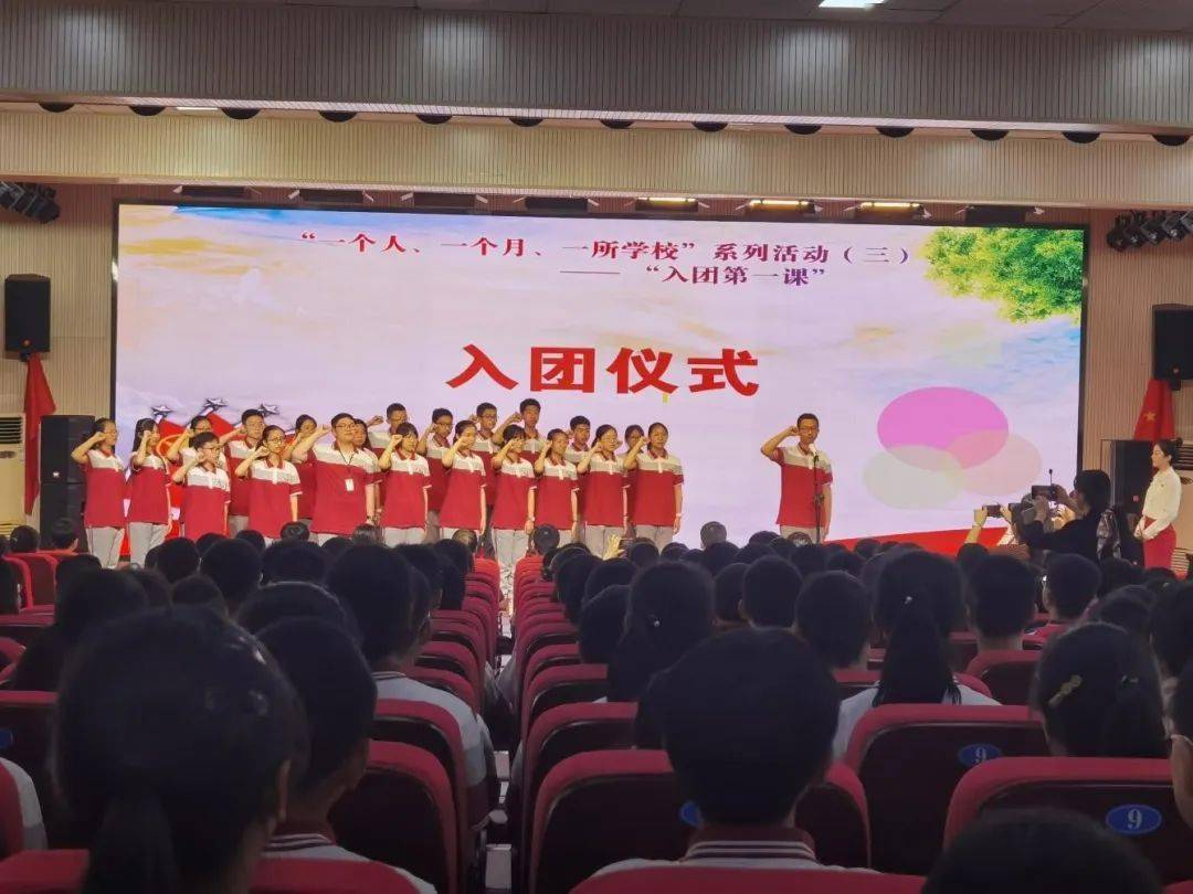 剧组庆生，凝聚团队力量的温馨时刻