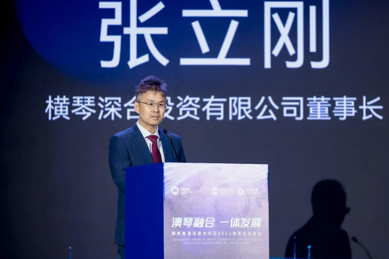 立元创投，周而复始，创新投资的卓越之旅