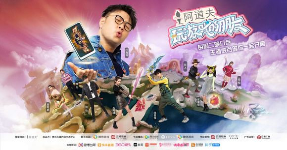 香蜜剧组综艺，探索幕后英雄与梦幻世界的交织之旅