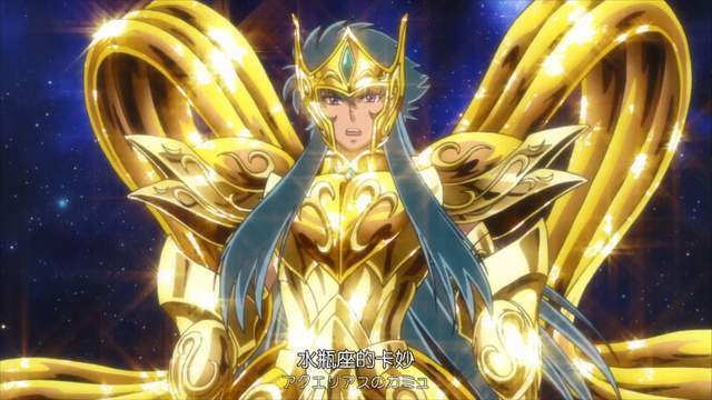 对比黄金圣斗士，荣誉与力量的象征