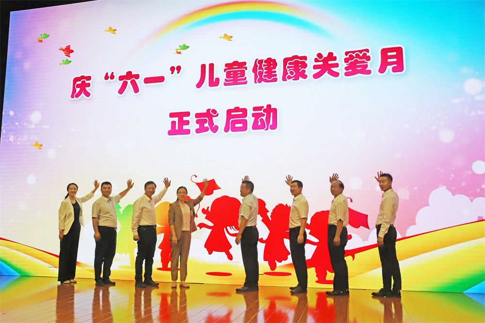 小儿在线专家咨询，为孩子健康护航的新时代选择