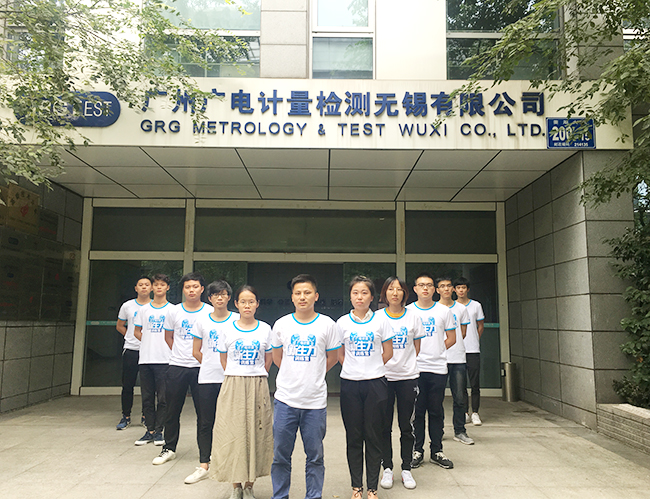 广州哪里有测量公司——专业测量服务的深度探索