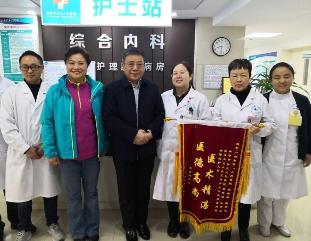 呼吸科专家名单及其卓越贡献