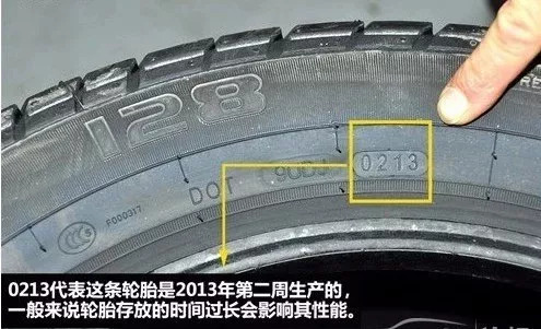 咨询 第12页