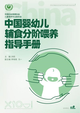 南京儿童神经专家号，专业守护儿童健康成长的守护者